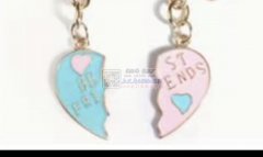 这款谁家有？要13000对