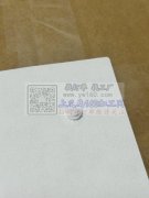 大量求购图上塑料珠【10万公斤​】