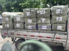库存全品类回收，中介重酬[红包]，需要老