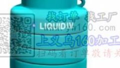 寻找硅胶杯子能三色套色印刷的工厂