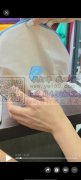 如图这款包包外发，寻上饶横峰附近的箱包加
