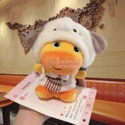 采购如图这款毛绒玩具&nbsp;有现货老