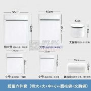 找做洗衣袋加工厂，有货外发
