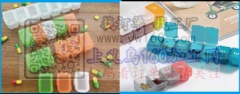 谁家能做这款产品，诚寻能做塑料小药盒的厂