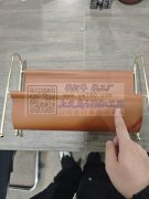 缝纫，2000个，义乌稠江