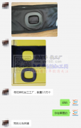 义乌苏溪有花样机货外发，数量3.5万个