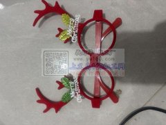 一体鹿角圣诞眼镜。