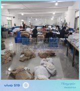 木加工厂有40名熟练车工，长期对外承接服