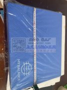 【如图产品有实单】寻找此产品工厂