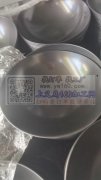 库存成品3000个&nbsp;&nbsp