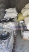 库存成品3000个&nbsp;&nbsp