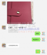 5万打铆钉外发【老板在线寻找加工厂合作】