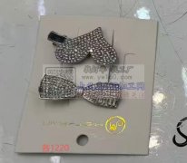 如图发饰需要做，寻找压铸工厂，有这些模具
