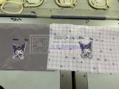 承接电脑绣花，冰袖，袖套，箱包，各种裁片