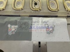 承接电脑绣花，冰袖，袖套，箱包，各种裁片