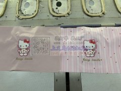 承接电脑绣花，冰袖，袖套，箱包，各种裁片
