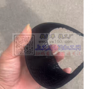 如图，寻找可以做这种软胶注塑的厂家
