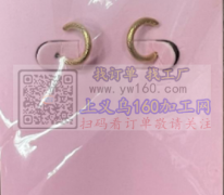 求购图上饰品现货，寻找以上有现货的工厂,