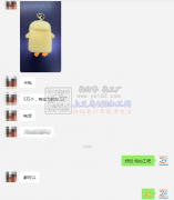 5万个卡包外发【老板娘在线寻找】