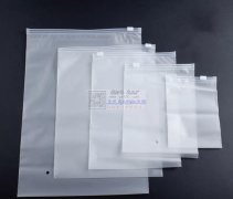 厂家生产opp袋子定做，批发，来料加工，