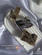 如图这类手镯需要做，找有以前手镯模具的工厂，