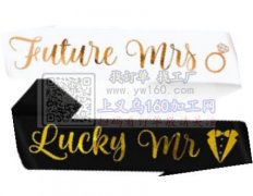 承接烫金，烫银，夜光，反光等刻字膜。非金属激光打标。