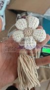 手工活外发【发外地】找会钩阿富汗针法的加工厂