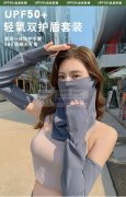本厂专业加工毛绒围巾，三件套，，卷宽边，