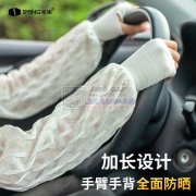 本厂专业加工毛绒围巾，三件套，，卷宽边，