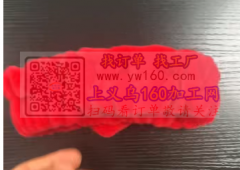 如图发带需要做，现需寻找生产厂家，