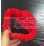 如图发带需要做，现需寻找生产厂家，