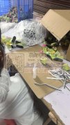 图中产品需要做，找义乌廿三里附近的加工厂，