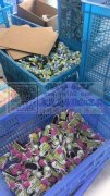 图中产品需要做，找义乌廿三里附近的加工厂，
