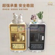 寻有如图这两款产品的厂家