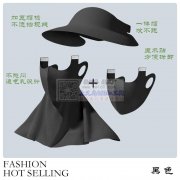 寻有这款货的厂家，有这款的工厂的联系，谢