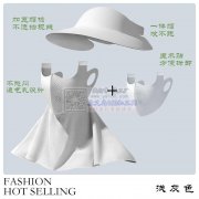 寻有这款货的厂家，有这款的工厂的联系，谢