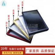 【量大​】需求图上戒指盒子，找戒指盒子工厂