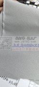 牛津布抗UV防晒涂层详细描述<br />
