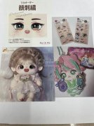 外贸公司诚寻能做如图娃用表情厂家