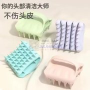 求购图上四款产品，寻这四款货的工厂