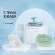 求购图上四款产品，寻这四款货的工厂