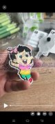 各位老总，需要，PVC软件，如公仔，钥匙