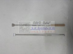寻能做图片里伸缩痒痒挠的厂家，包工包料