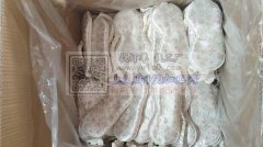 专业承接眼罩生产代工<br />
<b