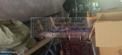 厂不办了以前所有东西处理，凳子白色免费送