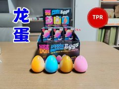 看图能做的联系我。