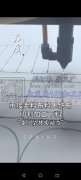 大幅面激光摄像定位:承接各种毛料，箱包，