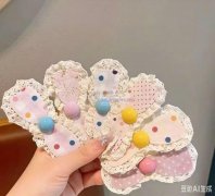 找发带源头厂家或者加工厂，如图