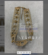采购如图所示这个花边，谁家有货？