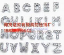 压铸外发，如图，找这款有模具的压铸厂!